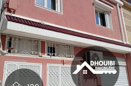 Maison à vendre - mosquee zitouna - Agence immobiliere Tunisie