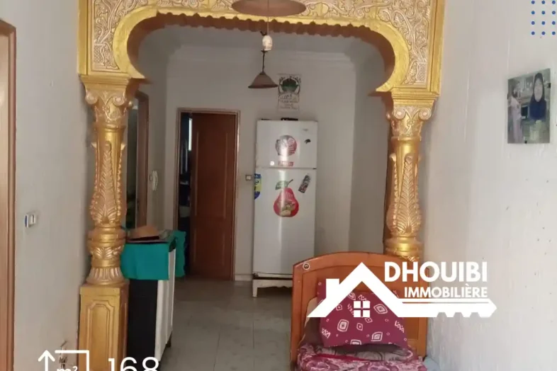 Immobilier Tunisie Acheter Une Maison Kairouan 2