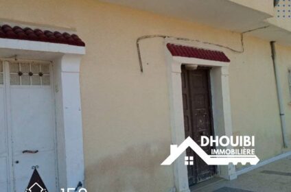 À vendre : Grande maison à Hay Ettabban, El Bourji