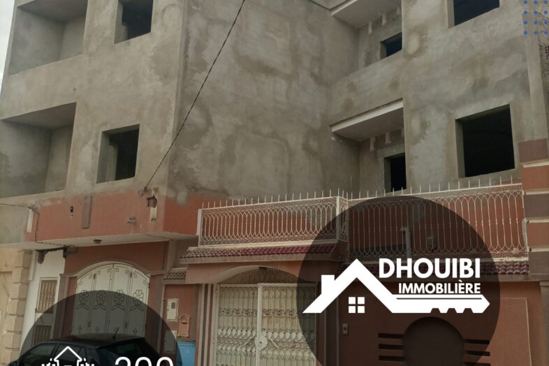 Immobilier Tunisie Acheter Maison à Kairouan 3