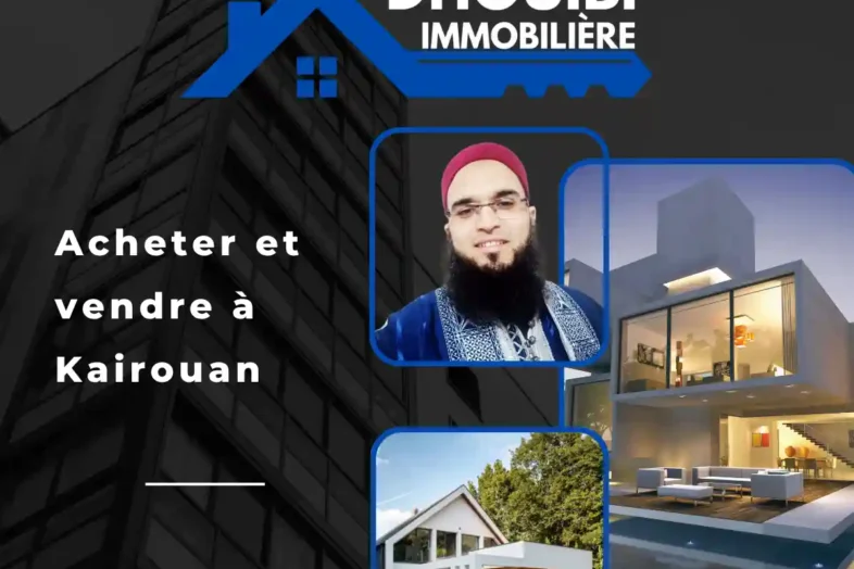 Immobilier Tunisie Immobilier Kairouan 2