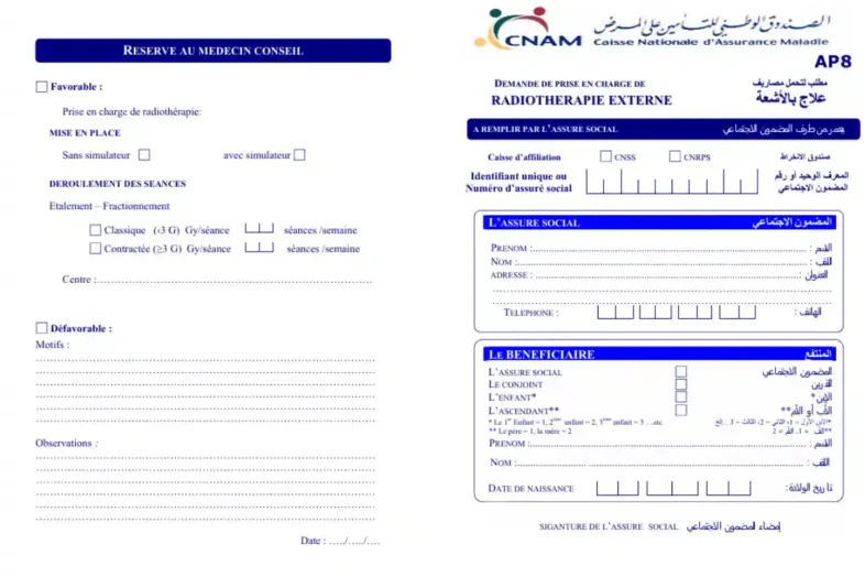 Immobilier Tunisie Expert Immobilier Pour Vente Maison 2