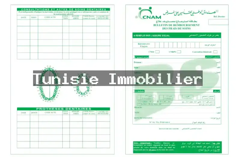 Immobilier Tunisie Vendre Maison à Kairouan 2