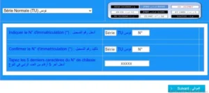 Immobilier Tunisie Forsa Immo Kairouan 3