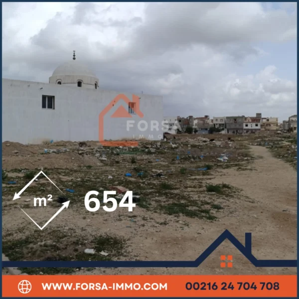 654 metre terrain residentiel a kairouan - 2