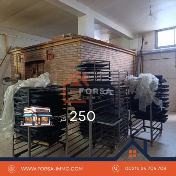 للبيع أصل تجاري – pâtisserie / cafeteria جاهز للاستغلال - 1