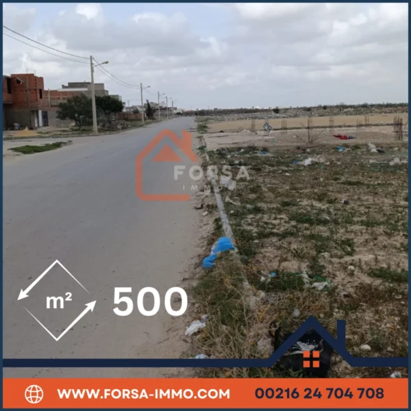 500 metre terrain residentiel a kairouan - 2