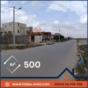 500 metre terrain residentiel a kairouan