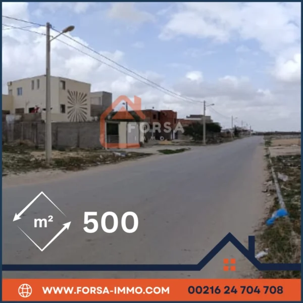500 metre terrain residentiel a kairouan