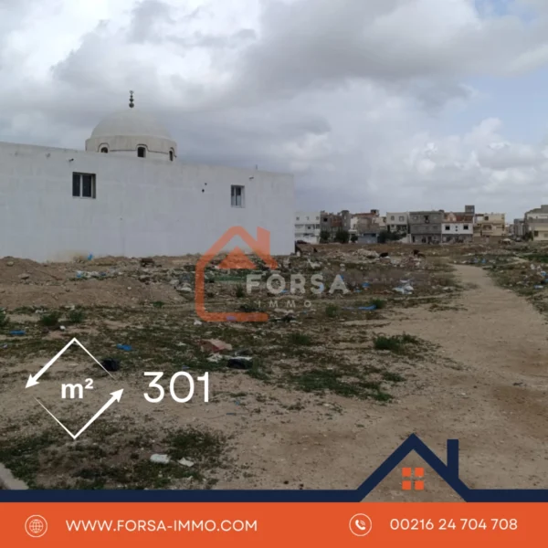 301 metre a vendre a kairouan - 1