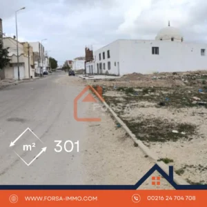 301 metre a vendre a kairouan
