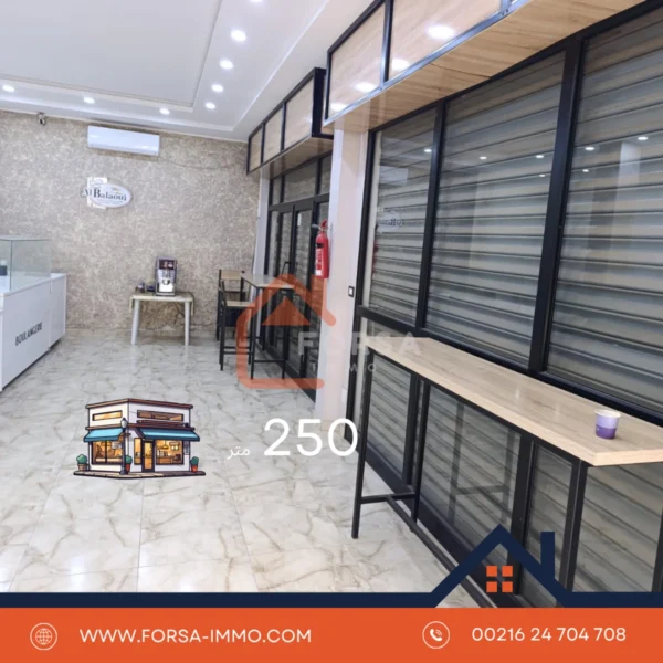 للبيع أصل تجاري – pâtisserie / cafeteria جاهز للاستغلال - 2