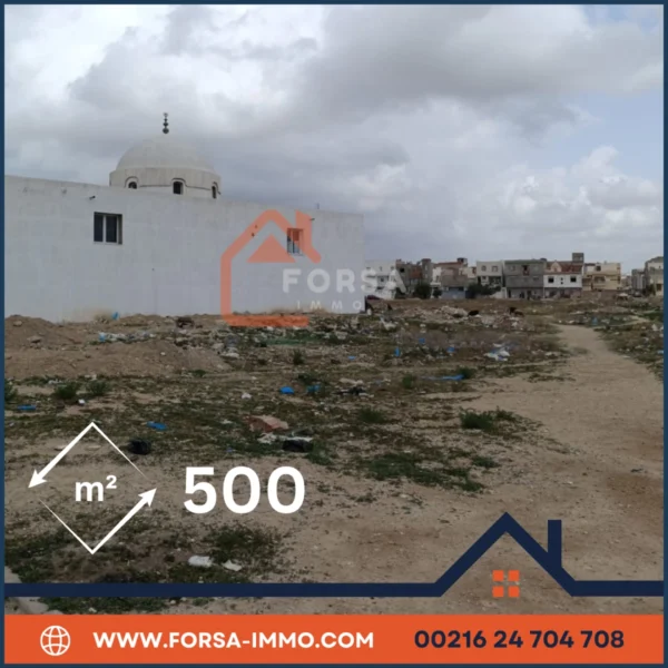500 metre terrain residentiel a kairouan - 1