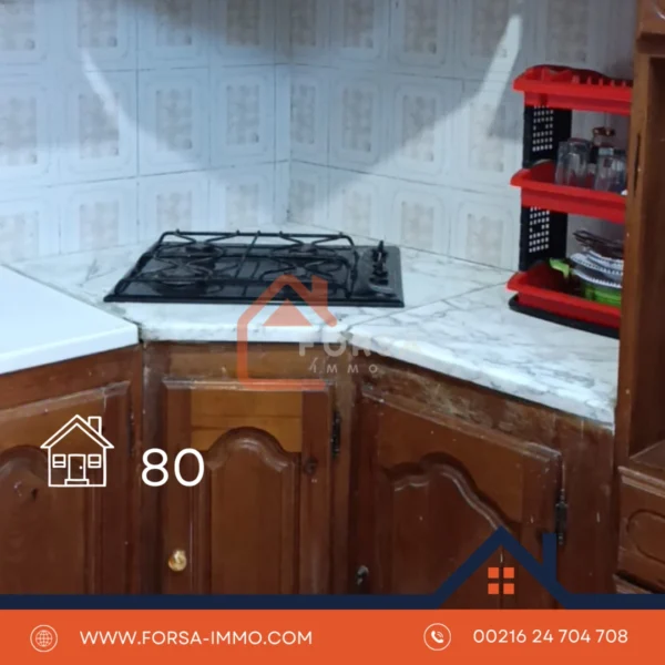 علوي للبيع بالقيروان – بجانب منطقة الشرطة - 1