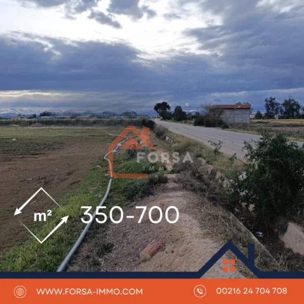 نوامر أراضي للبيع بالتقسيط -زميط طريق العوامرية