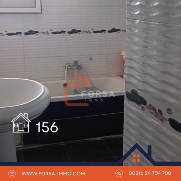 2 علوي بالتبان - 2