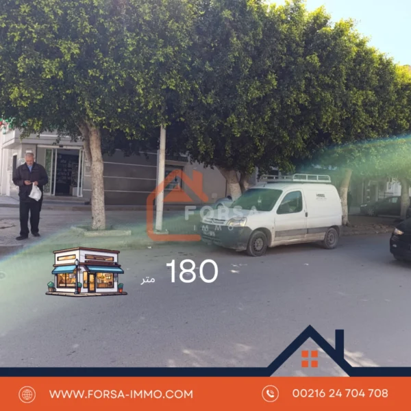 Local commercial loué à vendre à Kairouan - 2