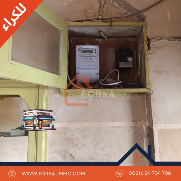 محل تجاري للكراء بنهج صفاقس - 2