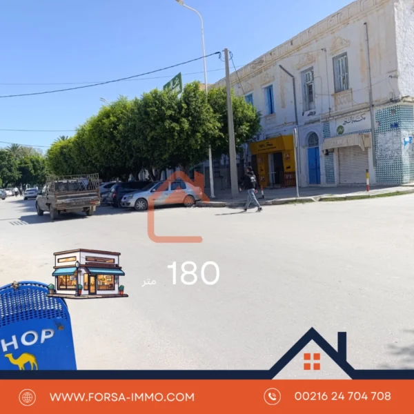 Local commercial loué à vendre à Kairouan - 1